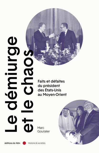 Le démiurge et le chaos Le démiurge et le chaos