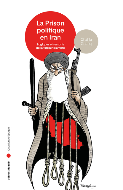 La Prison politique en Iran La Prison politique en Iran